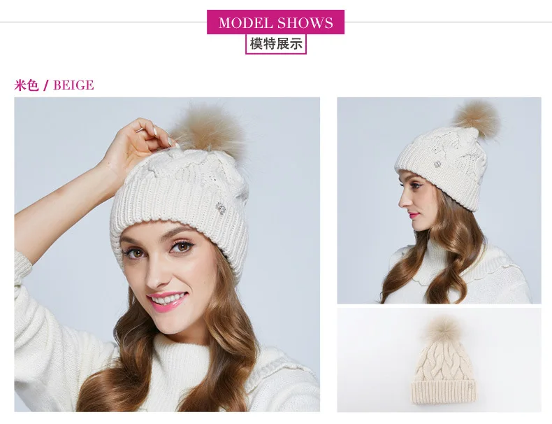 Модные женские шапочки Skullies, шапка, новые осенние зимние шерстяные вязаные шапки, женская вязаная теплая шерстяная шапка, ручная тканая шапка, B-7333