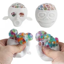 Best Offers UainCube Stress Relief Soft Mask Squeeze Toys For Children Young Adult Entertainment Anti Stress Funny Geek Gadget Vent Toy Best Offers UainCube Stress Relief Soft Mask Squeeze Toys For Children Young Adult Entertainment Anti Stress Funny Geek Gadget Vent Toy