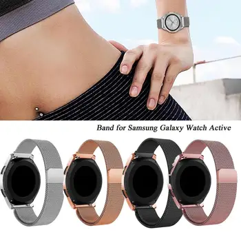 

Gosear 20mm Magnetic Closure Stainless Steel Mesh Replacement Wristband Strap Band for Samsung Galaxy Watch Active Rose Gold