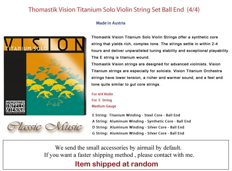 vision t solo1