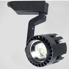 15 Вт 20 Вт 30 Вт Светодиодная дорожка, алюминиевая потолочные рельсы, дорожка, освещение, точечный рельс для кулона, кухонный магазин одежды