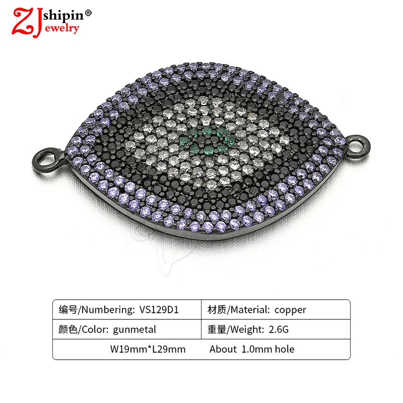 VS129D1