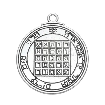 

Dawapara Pentacle of Saturn Talisman Key of Solomon message tibetan charms and pendants