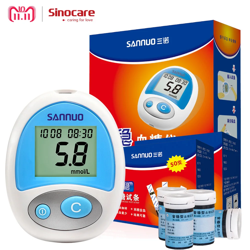 

Sinocare Anwen Blood Glucose Meter with Test Strips Bottled and Lancets Blood Sugar Tests for Diabetes