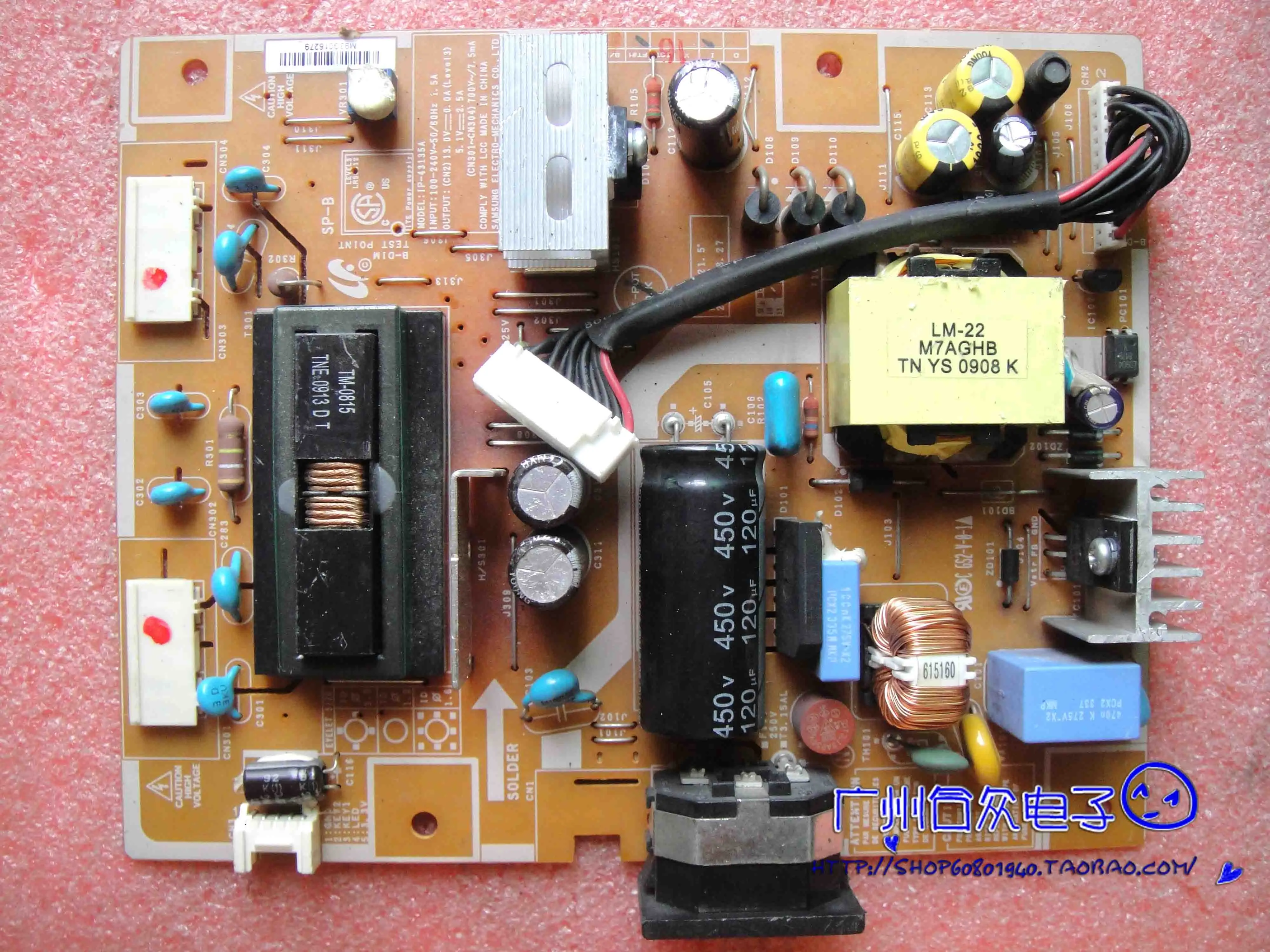 

2243SW MY22WS IP-43135A Power Board