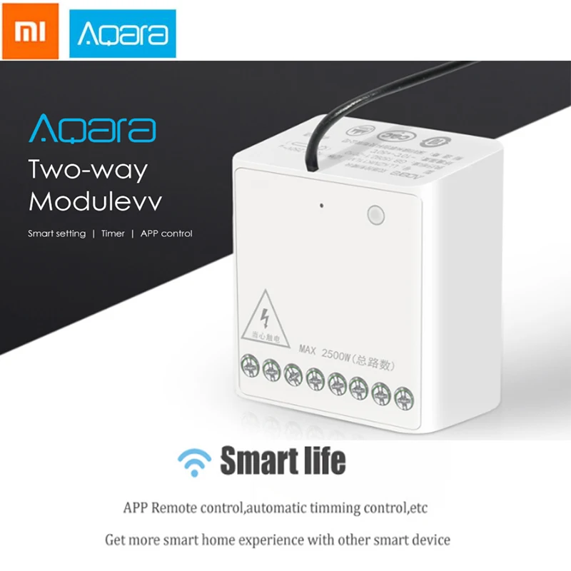 Aqara релейный модуль двухсторонний умная Настройка управление с помощью