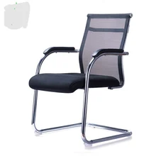 Офисное офисное кресло Сетчатое компьютерное кресло Конференц-стул sillas chaise silla oficina poltrona bureau meuble sedie new