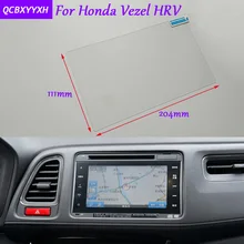 Car Styling GPS Navigation Screen Glass Protective Film Sticker For Honda Vezel HRV Auto Accessories Control of LCD Screen
