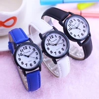 Children's Watches