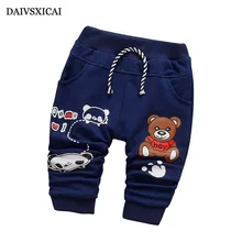 Daivsxicai/штаны модные Хлопковые Штаны с милым рисунком медведя для мальчиков детские штаны для мальчиков от 7 до 24 месяцев