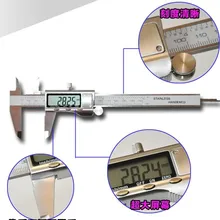 10 шт./лот 0-8 дюймов 0-200 мм " дюймов/мм Цифровой Металл Размещенный штангенциркуль электронный микрометр Калибр