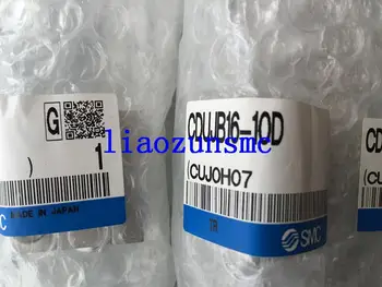 

// CDUJB16-10D SMC new original authentic Free Mount Cylinder