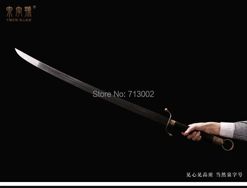Ручная работа WUSHU Broadsword DA DAO* меч для китайского кунг-фу складное стальное лезвие меч-дракон