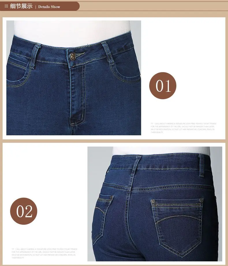 Middle Aged Women Casual Jeans Pants Dark Blue Denim Trousers Woman Straight Jeans Pantalones Mujer Denim Trouser Mother (6)