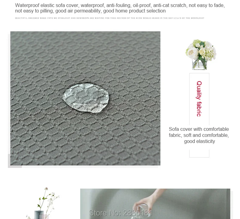 Waterproof-elastic-sofa-cover_06_02