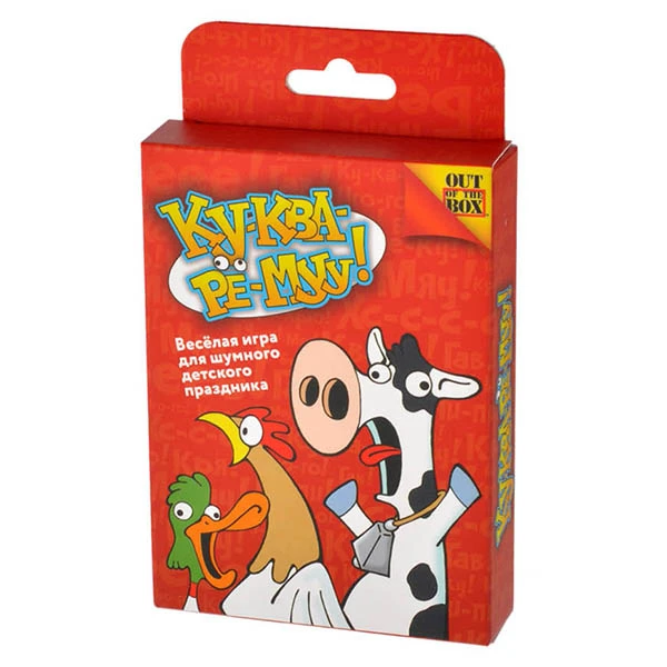 Настольная игра "ку-ква-ре-му". Ре му. Парк ен бин. Игра "ку-ква-ре-myy!". Настольная игра "ку-ква-ре-му".