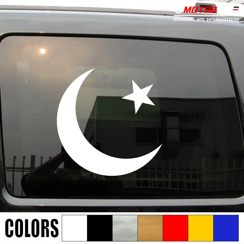 

Crescent Moon Islam Pakistan Flag Decal Sticker Car Vinyl pick size color