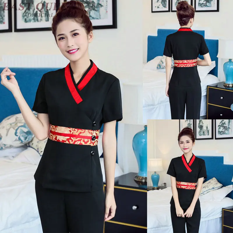 4479446988_2072253713