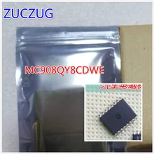 Комплект из 3 предметов, 5 шт. MC908QY8