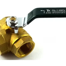 3 способ латунный шаровой Клапан, полный L-Порты и разъёмы 1/2~ 3/" Женский BSP