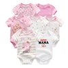 baby clothes7401