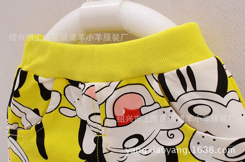 2304830117_458150735