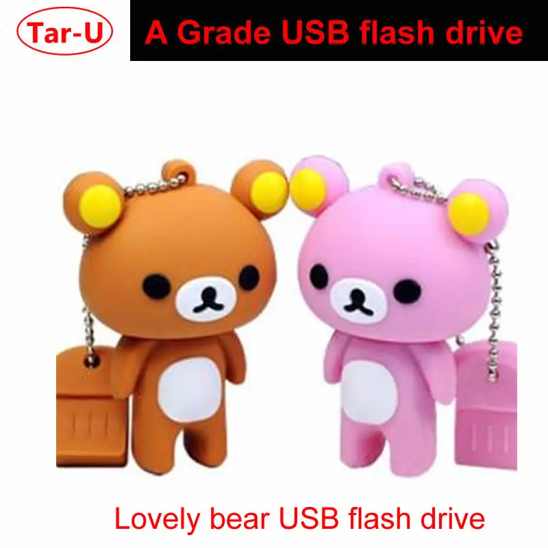 Bear PVC USB flash-01