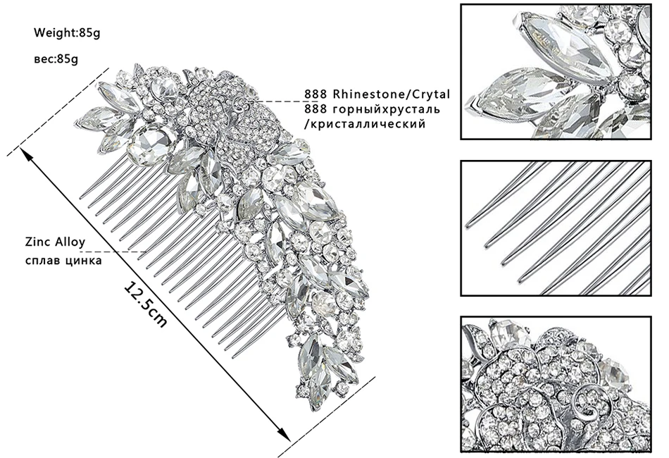 Mecresh Свадебные расчески для волос в форме листа Роскошные хрустальные стразы свадебные украшения для волос аксессуары вечерние подарки FS035