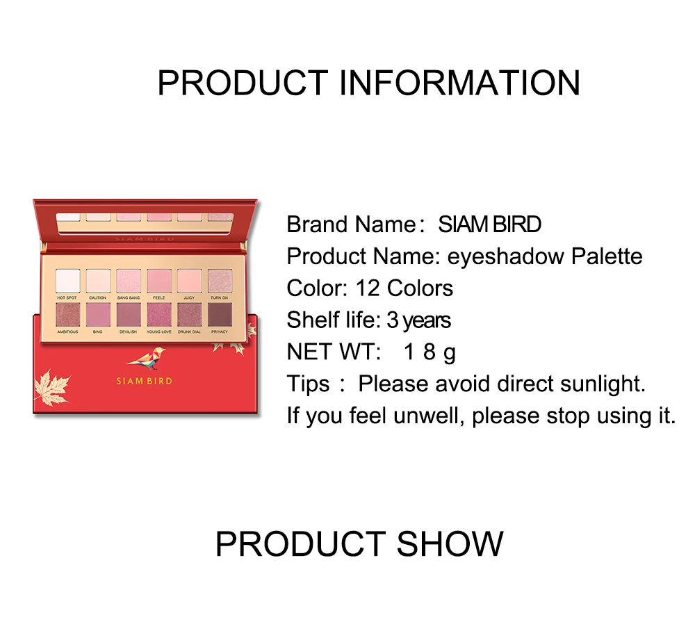 Siam Bird, новинка, Профессиональные Тени для век, палитра матовых блестящих теней для макияжа, палитра с высоким пигментом, тени для век, красные тени, яркая косметика