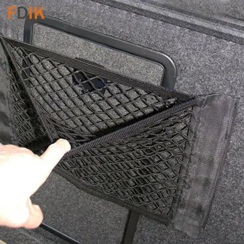 

2pcs Universal Nylon Elasticized Car Trunk Seat Magic Net Bag Auto Rear Pocket Storage Organizer Tape