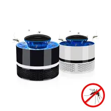 Electric Mosquito Repeller lamp USB Anti Mosquito LED Night Light Insect killer