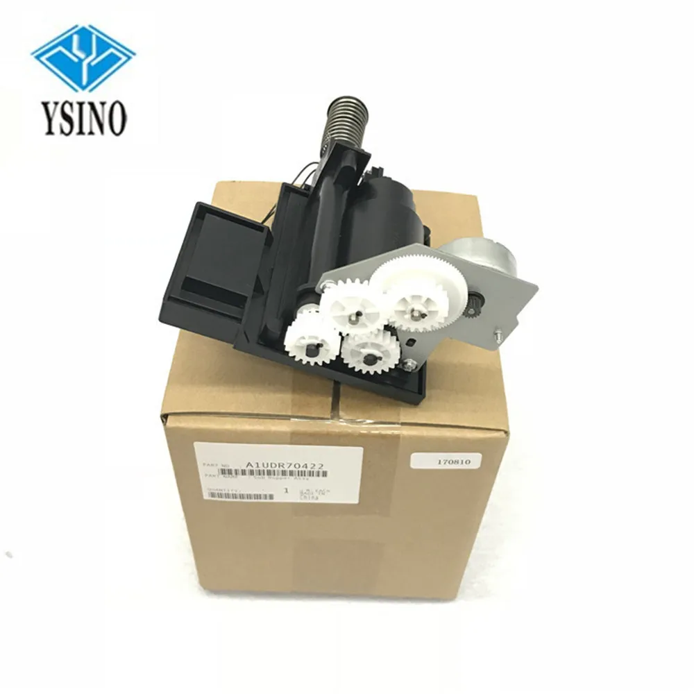 toner hopper A1UDR70422