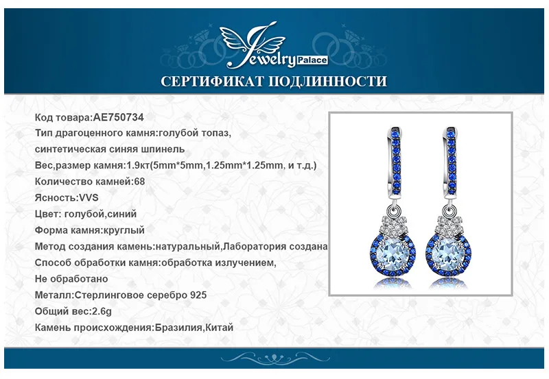 AE750734-XQ-RUS_07