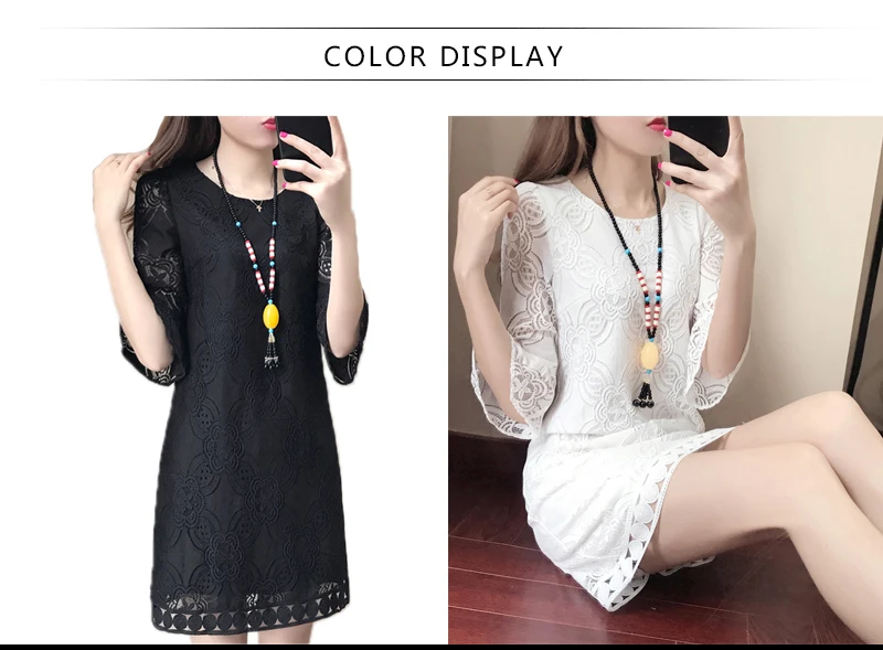 Plus Size Dress (3)
