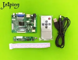 Jstping ЖК-дисплей экран монитора AT090TN10 AT090TN12 HE070NA-13B драйвер платы ttl LVDS контроллер HDMI VGA для Raspberry Pi