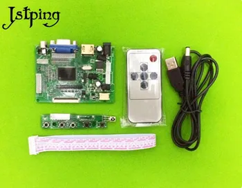 

Jstping LCD display screen Monitor AT090TN10 AT090TN12 HE070NA-13B driver board TTL LVDS Controller HDMI VGA for Raspberry Pi