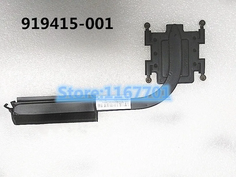 

New Original Laptop/Notebook CPU cooling Radiator Heatsink for HP EliteBook Folio 1030G2 1030 G2 919415-001 6043B021151
