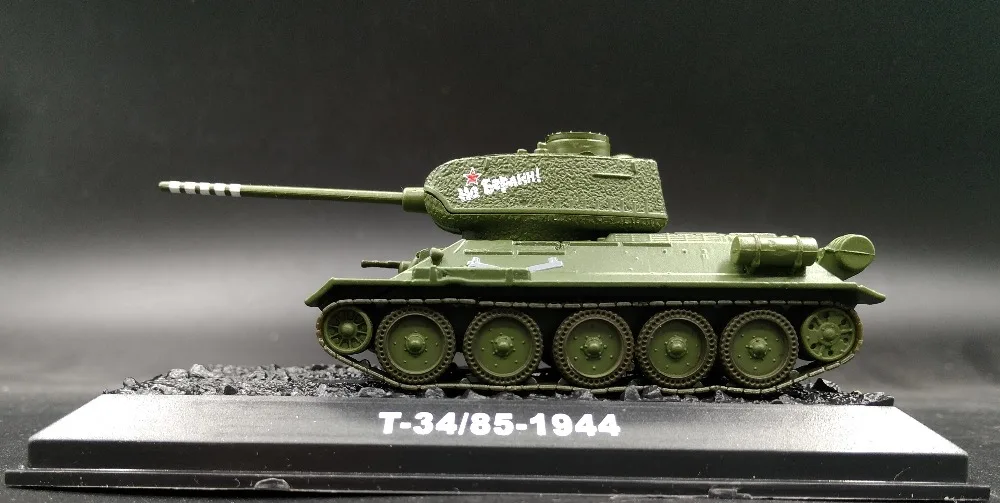 Редкое Специальное предложение 1:72 военные силы Второй мировой войны M5A1