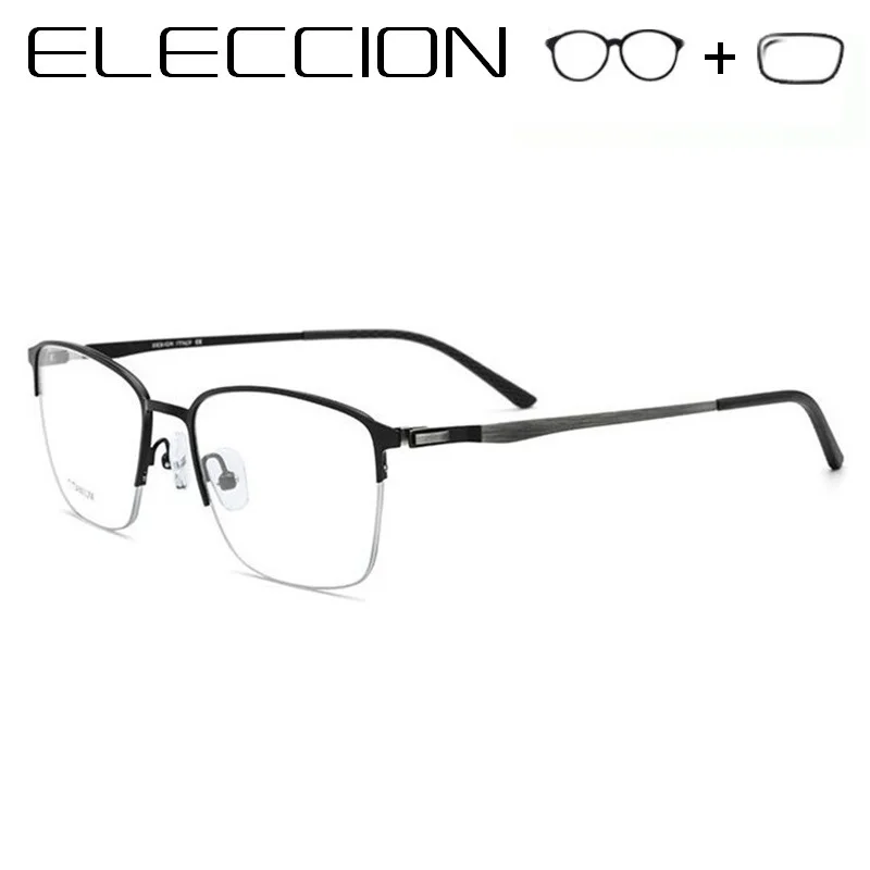 

Prescription Glasses Men Screwless Eyewear Titanium Alloy Square Myopia Frame Eyeglasses 2018 New Male Light Metal Optical Glass