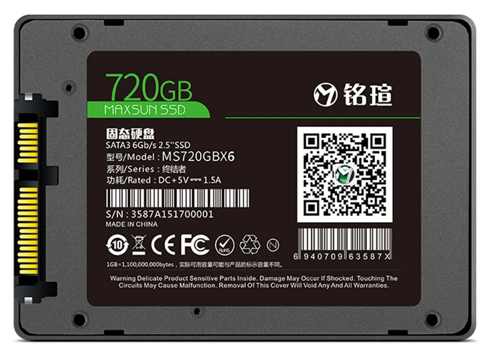 副本720G