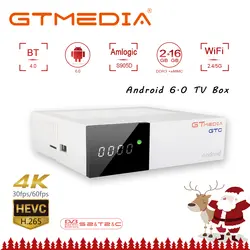 Freesat GTC рецепторов DVB-S2 DVB-C DVB-T2 Amlogic S905D android 6,0 ТВ BOX 2 Гб 16 GB + 1 год cccam спутниковый ТВ приемник ТВ коробка