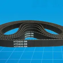 2 шт. HTD приводной ремень 535-5 м 107 т Ширина ремень ГРМ приводной ремень