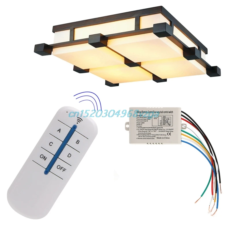  Remote Control Switch Ceiling Fans Chandeliers Ceiling Wireless 4 Channel ON/OFF Lamp Receiver Tran - 32811183462