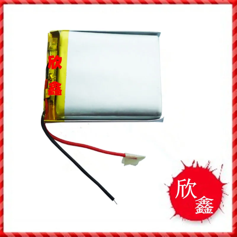 

3.7V polymer lithium battery 043850 1050mah protection MP4/5 navigation data recorder