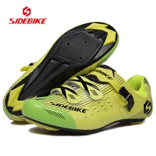 Стиль SIDEBIKE профессиональные велосипедные ботинки мужские и женские велосипедные ботинки велосипедные гонки на дорогах спортивные самоблокирующиеся туфли