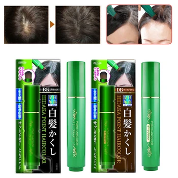 

Black Temporary Hair Dye Cream Mild Fast One-off Hair Color Pen Natural Herb White Hair Long-Lasting Cover Pen TSLM2