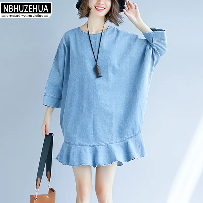 

NBHUZEHUA Women Dress 2019 Summer Cute Denim Dress Short Blue Mermaid Dresses Plus Size Jean Dress For Lady 4XL 5XL 19-A79