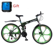 Altruism X9 26 inch Bicycle Steel 24 Speed Double Shock Absorption Folding Mountain Bike Double Disc Taga Bike Stroller Biciclet