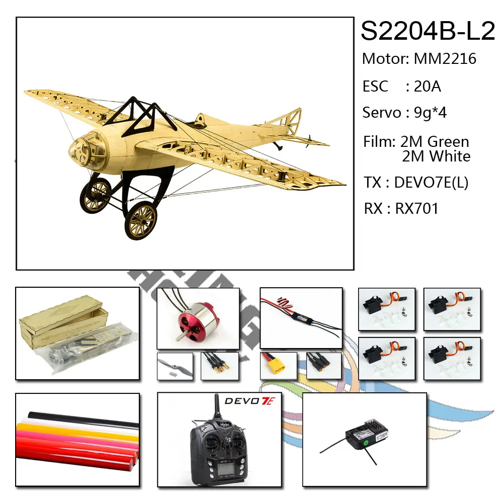 Новые Весы RC Balsawood самолет лазерной резки Deperdussin монококе 1000 мм(3") набор из пробкового дерева DIY Строительные деревянная модель - Цвет: S2204B-L2