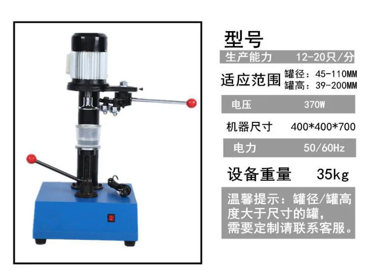 QQ20190322154753